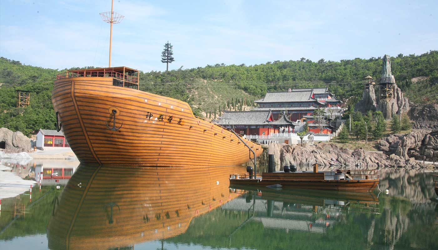 Huaxia Culture Tourism